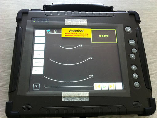 Rescue Radar雷達(dá)生命探測儀