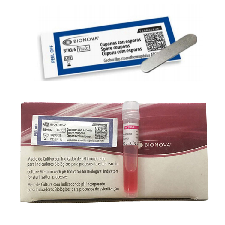 BT93生物指示劑.jpg BT93生物指示劑.jpg