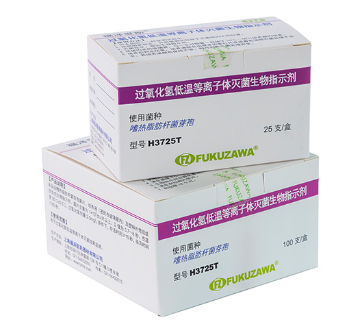 H3725T小圖.jpg H3725T小圖.jpg