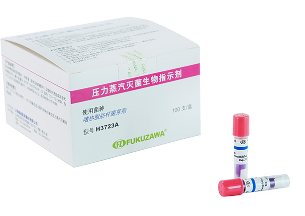 H3723A小圖.jpg H3723A小圖.jpg