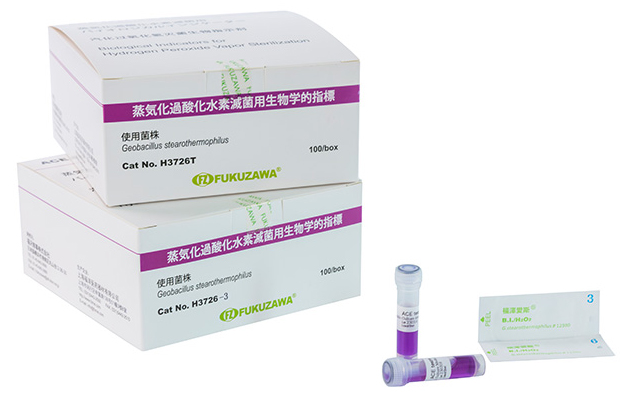 H3726-4過氧化氫滅菌生物指示劑